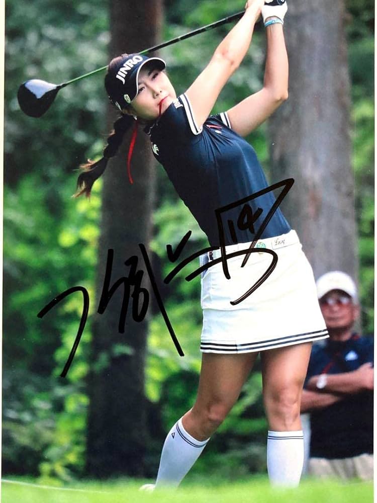 Amazon.co.jp: キム ハヌル直筆サイン入り2Lサイズ写真…韓国女子