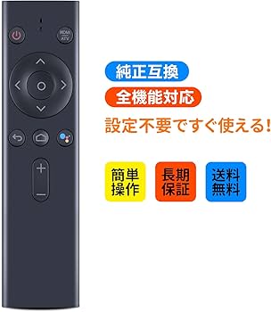 Amazon | プロジェクターリモコン for Anker Nebula プロジェクター