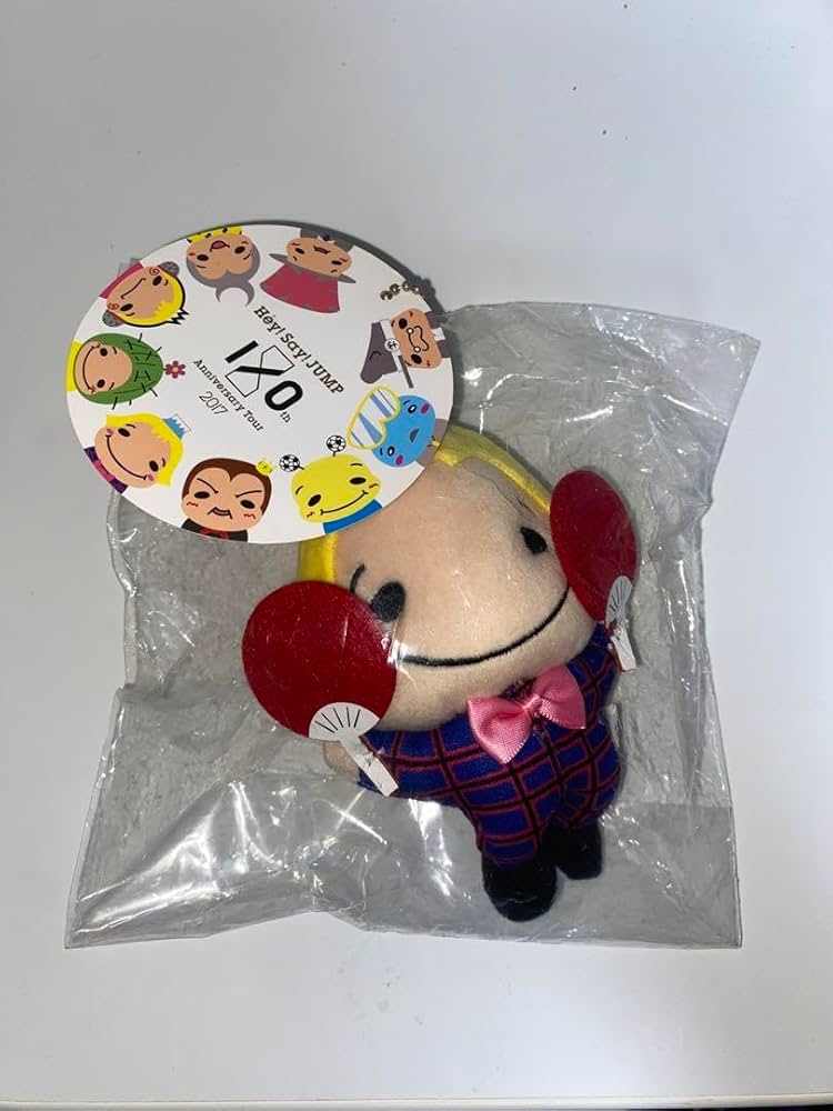 Amazon.co.jp: Hey! Say! JUMP 山田涼介 じゃんぷぅ ぬいぐるみ くる