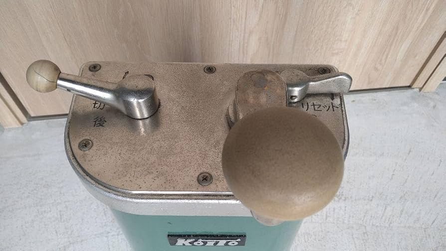 Amazon.co.jp: マスコン MC54形 主幹制御器 小糸 鉄道部品 : おもちゃ