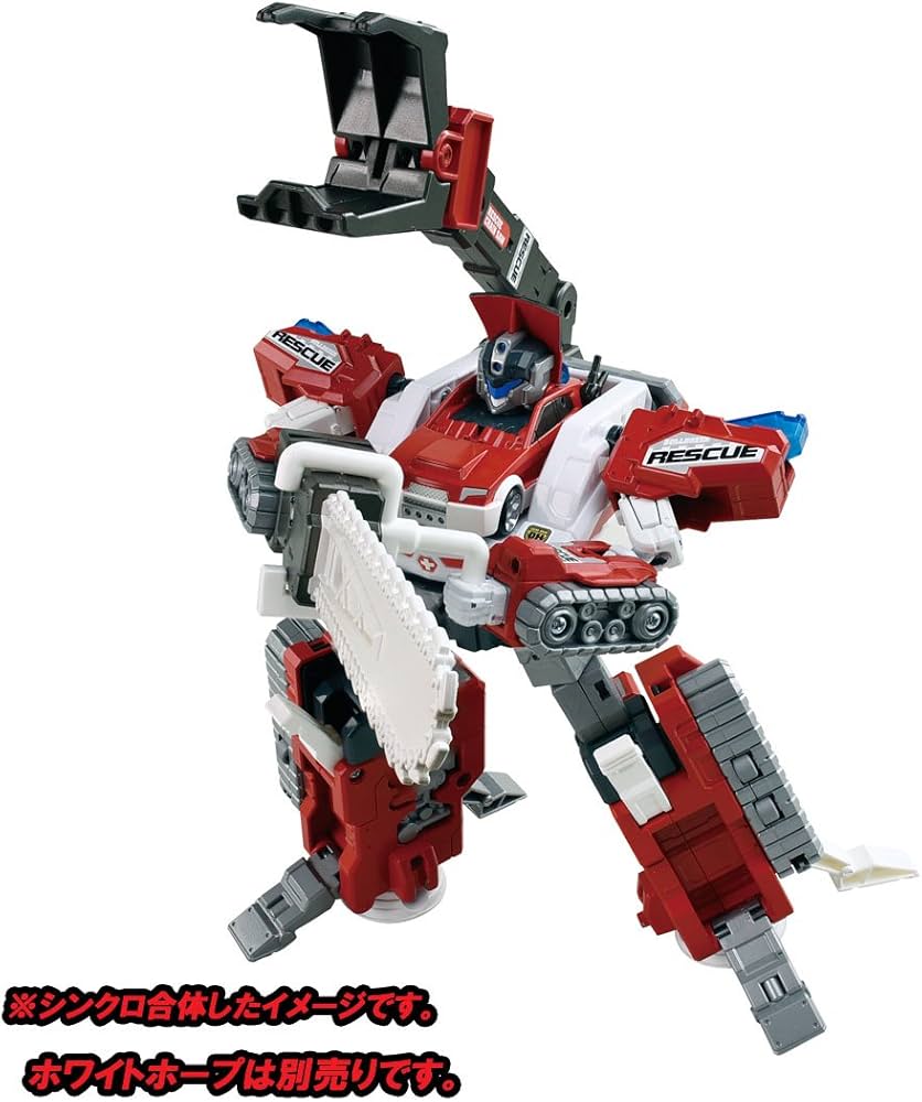 Amazon.co.jp: トミカ ハイパーレスキュー ドライブヘッド サポート