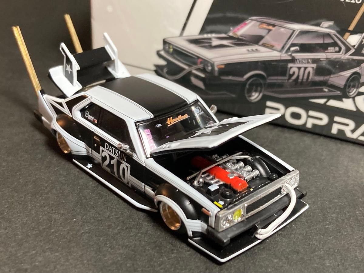 Amazon.co.jp: ポップレース スカイライン 暴走族スタイル pop race 1