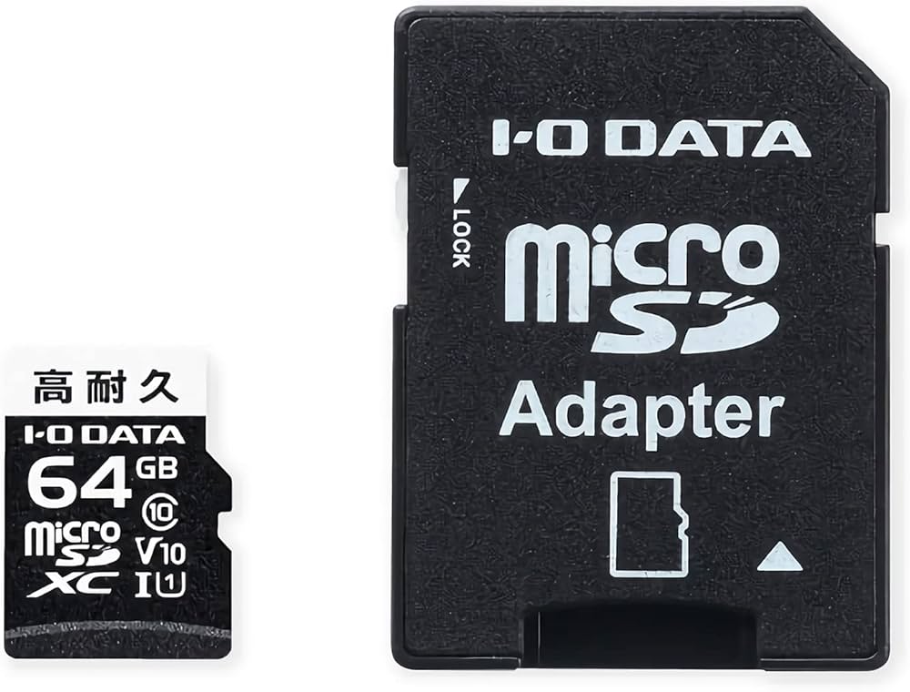 Amazon | アイ・オー・データ IODATA microSDカード ドラレコ用 64GB