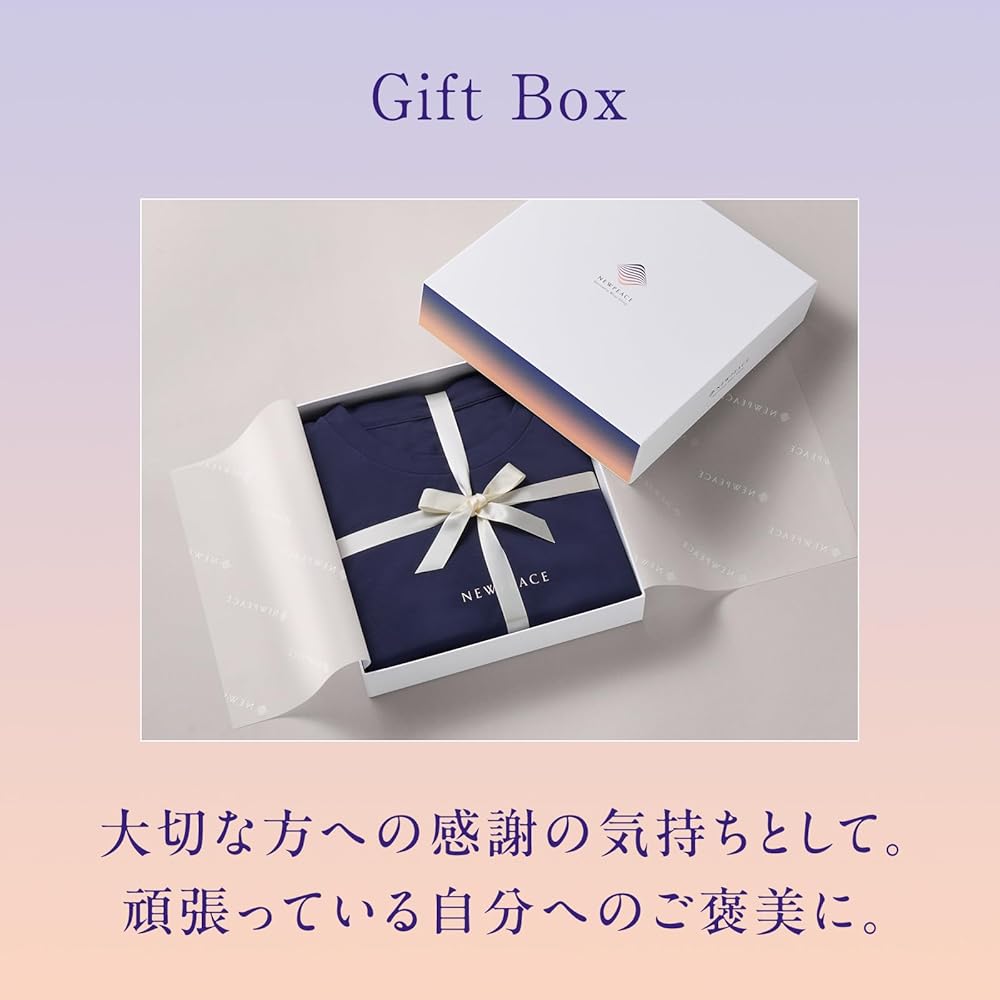 Amazon | [ニューピース] 公式ストア限定 リカバリーウェアスリープ