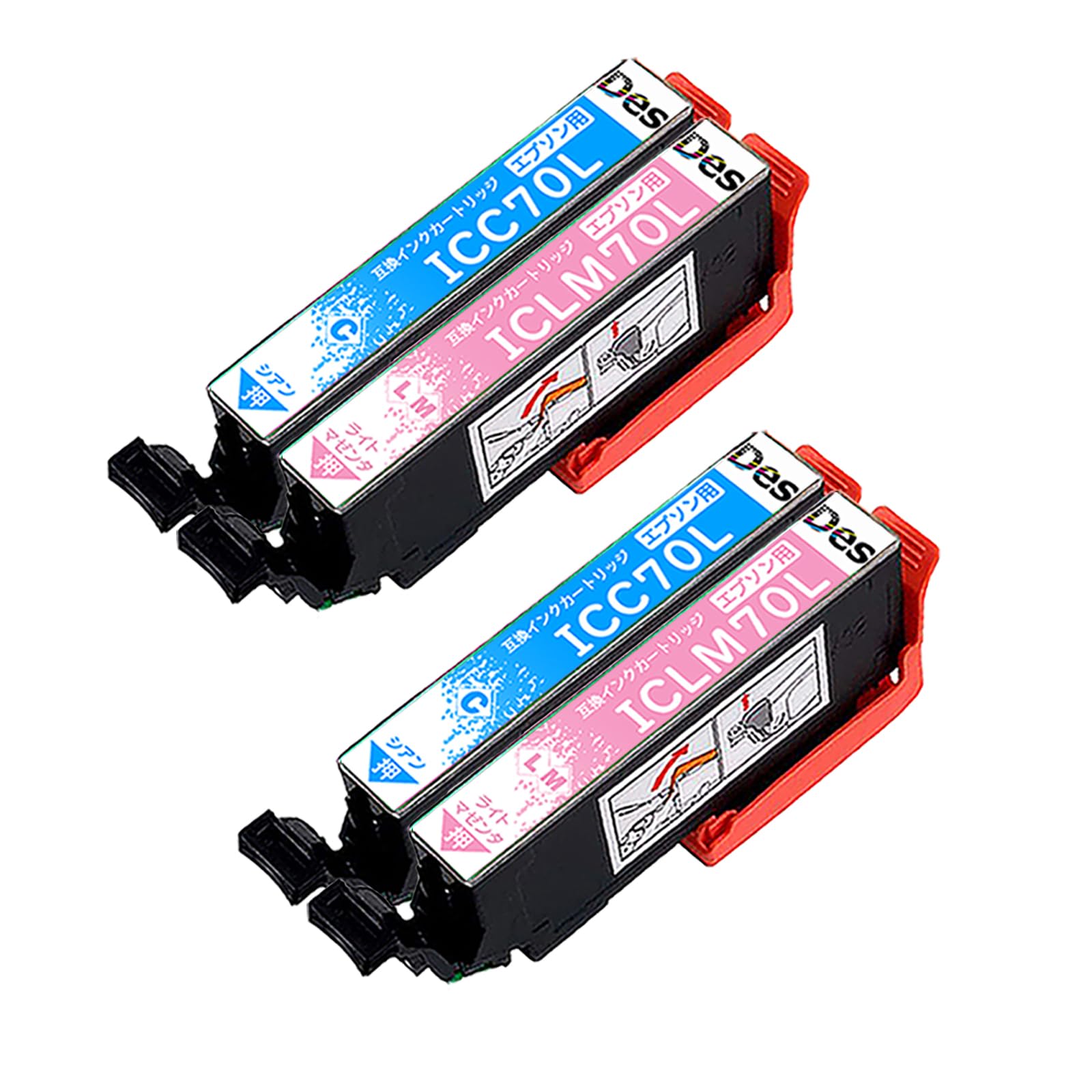 Amazon.co.jp: IC70 インク シアン ライトマゼンタ エプソン Epson 用