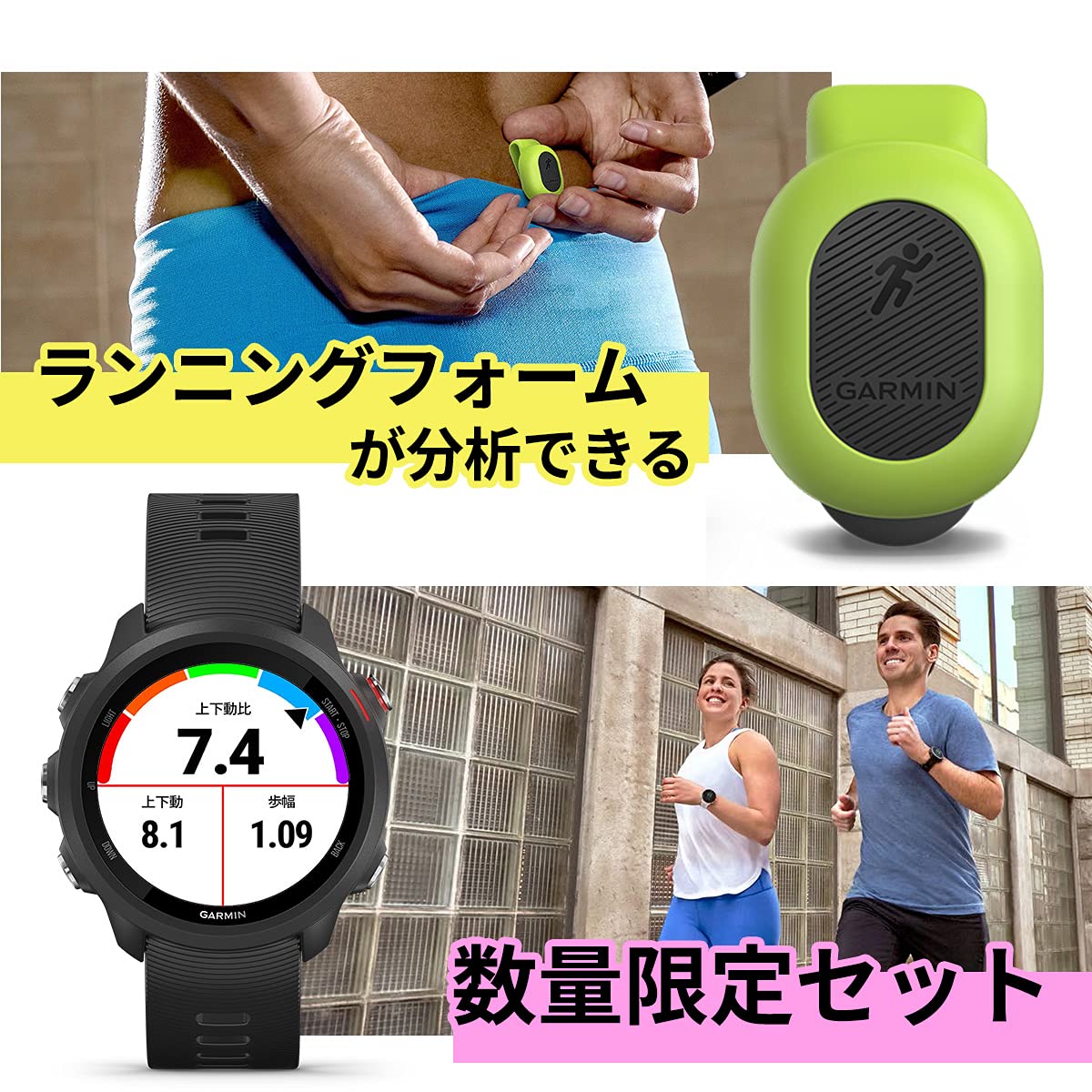 Amazon | GARMIN(ガーミン) ForeAthlete 245 Music Black Red