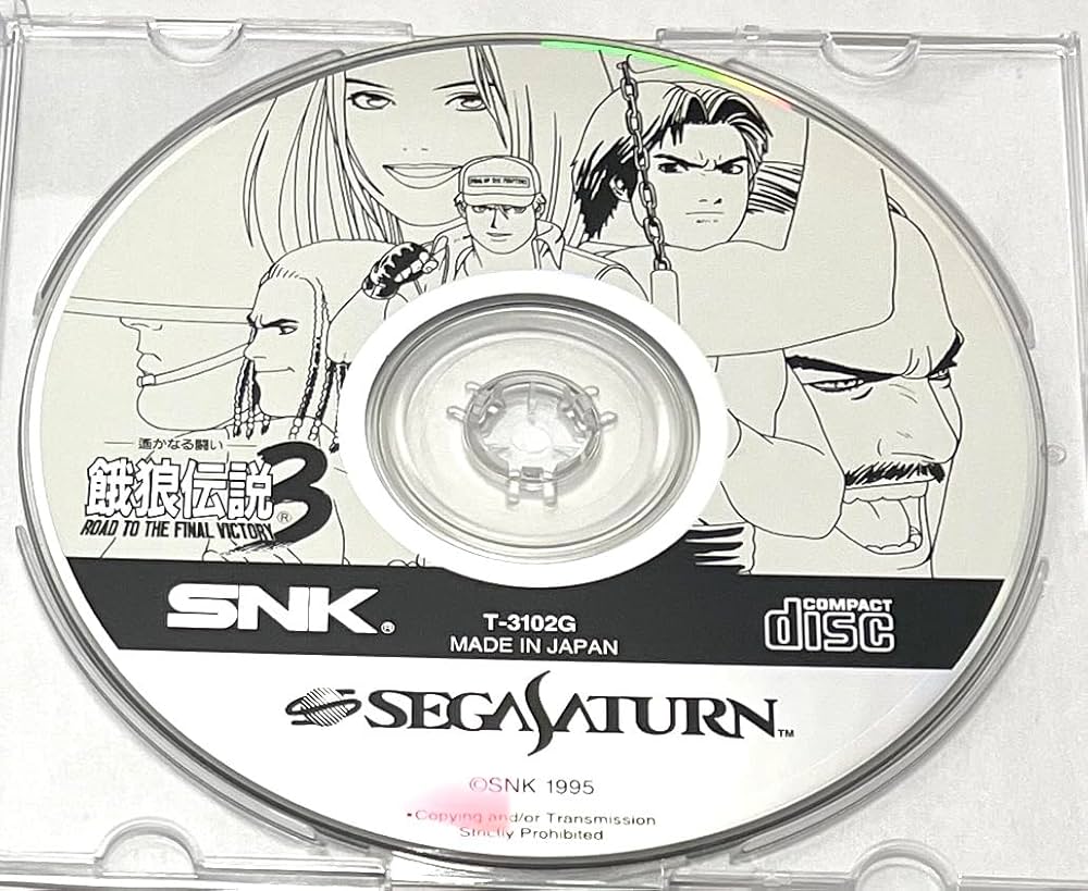 Amazon | 餓狼伝説3 遥かなる闘い | ゲームソフト