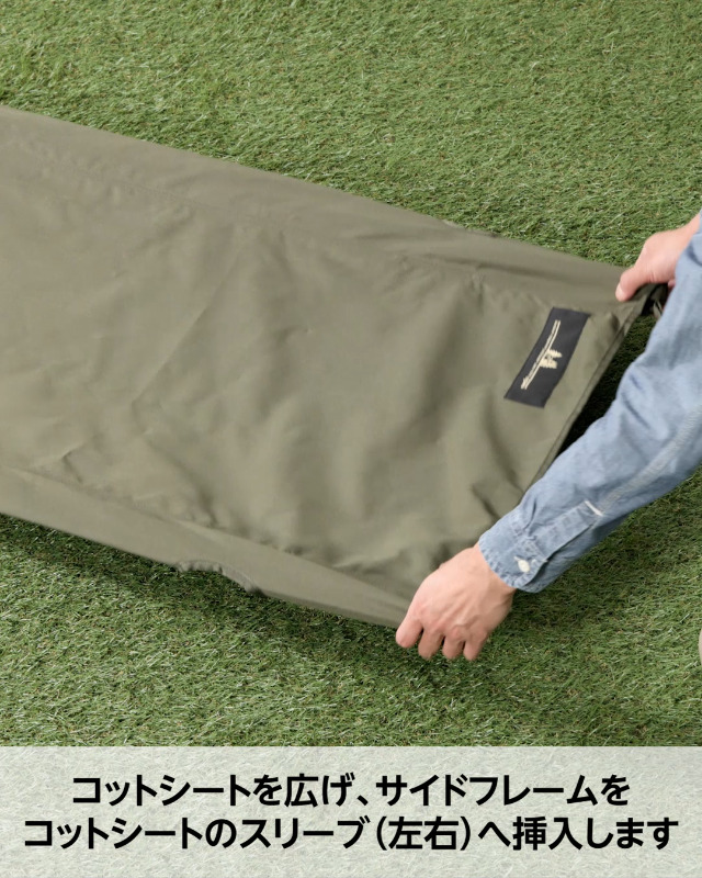 Amazon | ogawa(オガワ) アウトドア キャンプ 簡易ベット コット