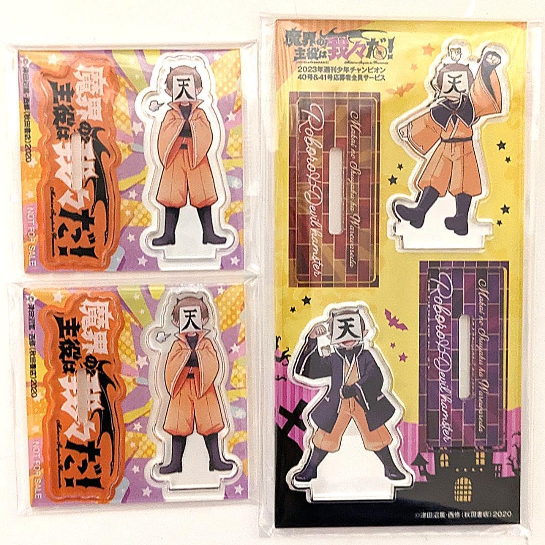 Amazon.co.jp: クライン・ロボロ アクスタ セット 魔界の主役は我々だ