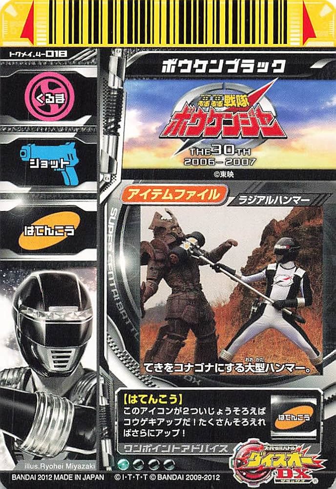 714BH1wnP2L._AC_UF894,