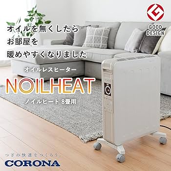 714EwT82XAL._AC_UF350,