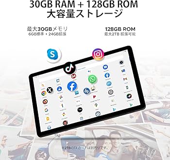 Amazon.co.jp: 【Android15 タブレット 初登場】DOOGEE A9pro+セット版