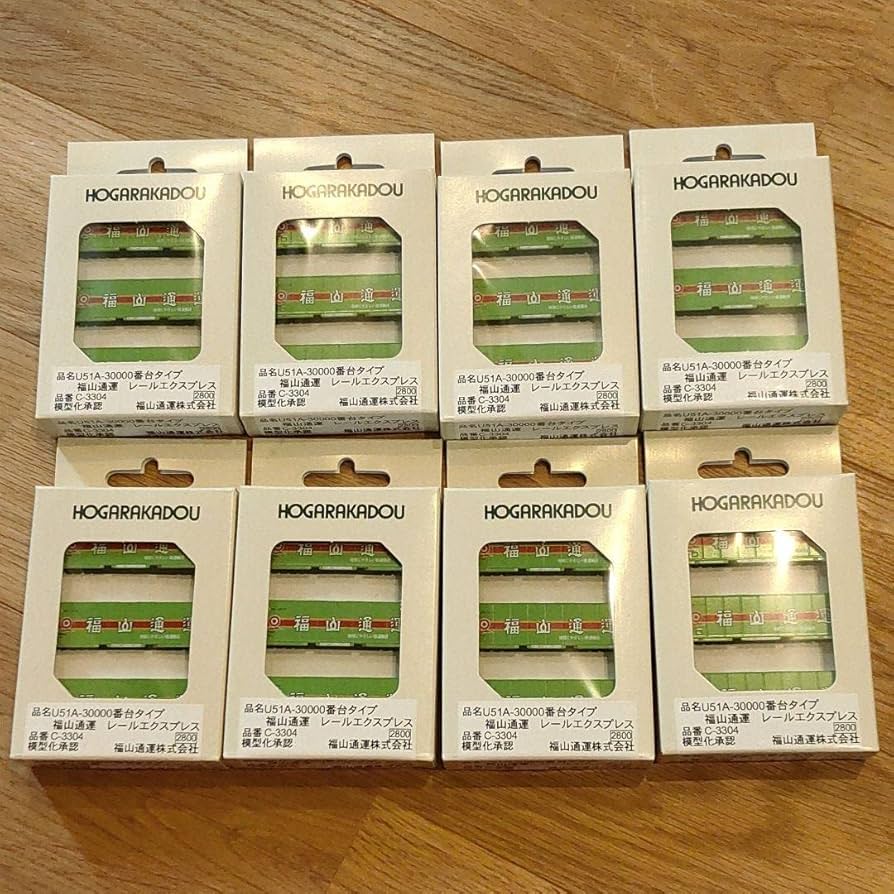 篠原模型 HO おもり付転換器 RIGHT×2個 & LEFT×2個 篠原模型 HO