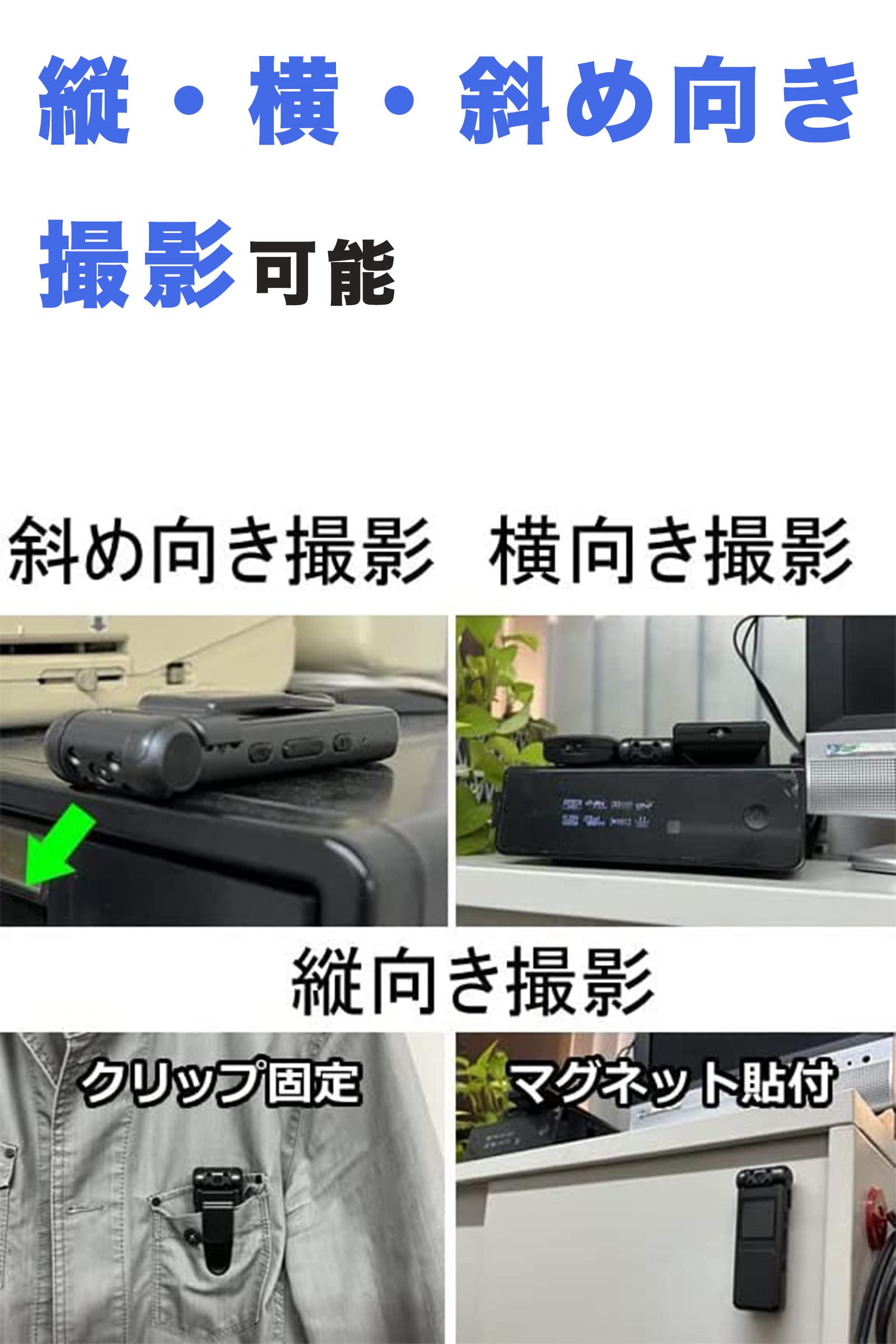 Amazon | コニーエレクトロニクスサービス 180°回転レンズ搭載 不可視