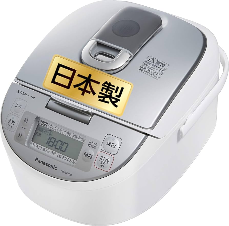 Amazon | 【Amazon.co.jp限定】パナソニック 炊飯器 5.5合 スチームIH