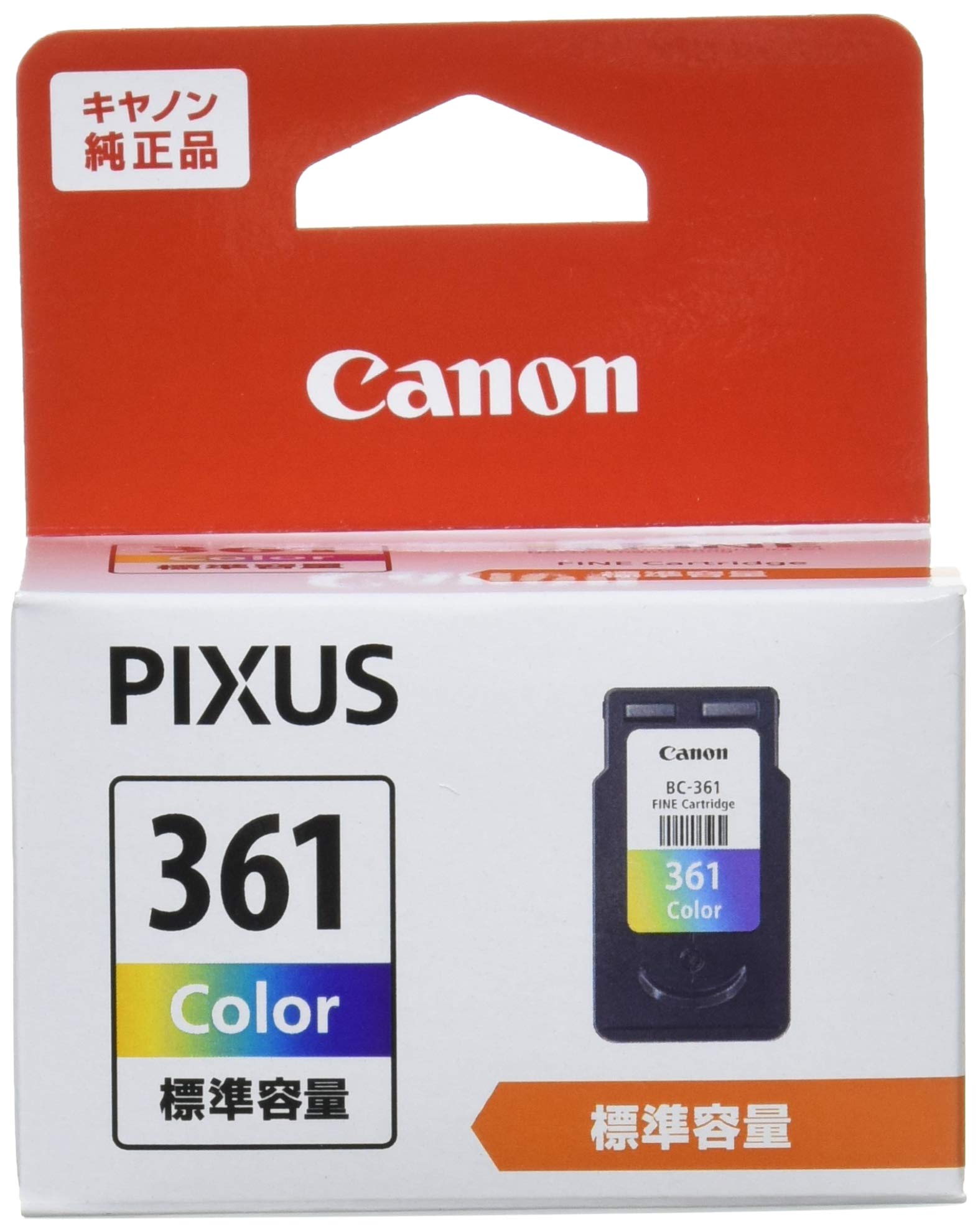 Amazon.co.jp: キヤノン Canon 純正 インクカートリッジ BC-361 3色