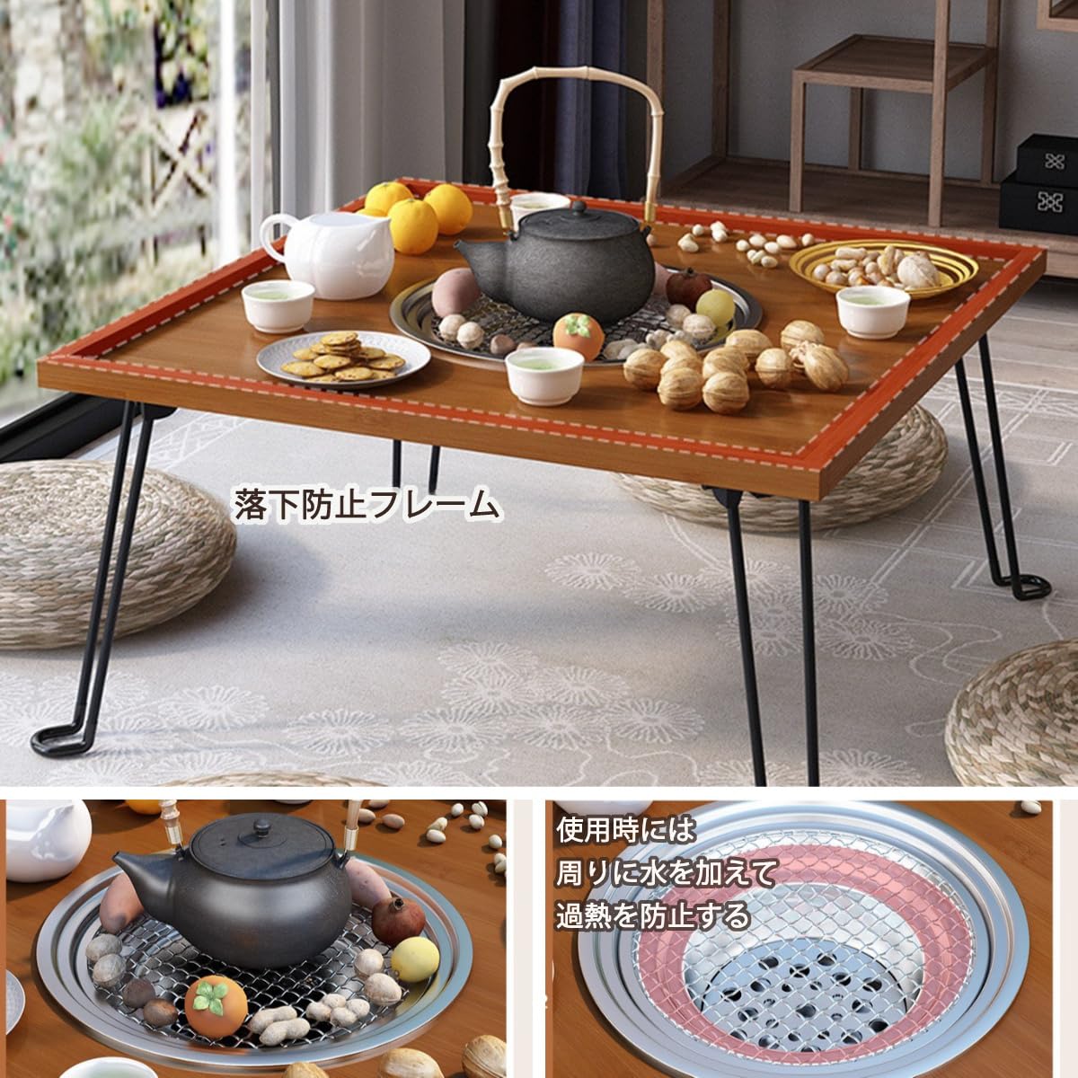 Amazon.co.jp: JIHYECOU テーブル キャンプ アウトドア 焚き火