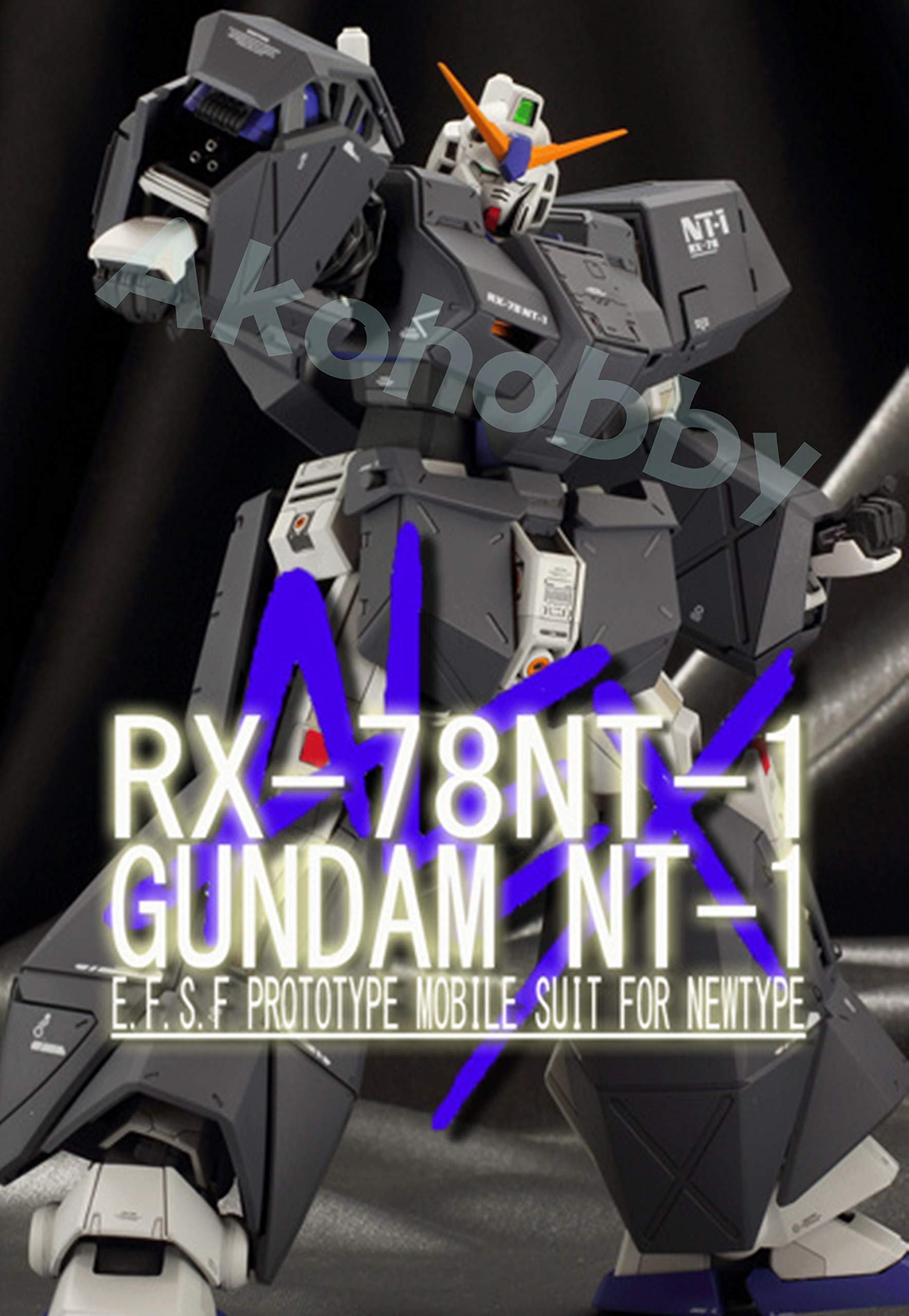 Amazon | MG ガンダムNT-1 アレックス Ver. 2.0 RX-78 NT1 1/100