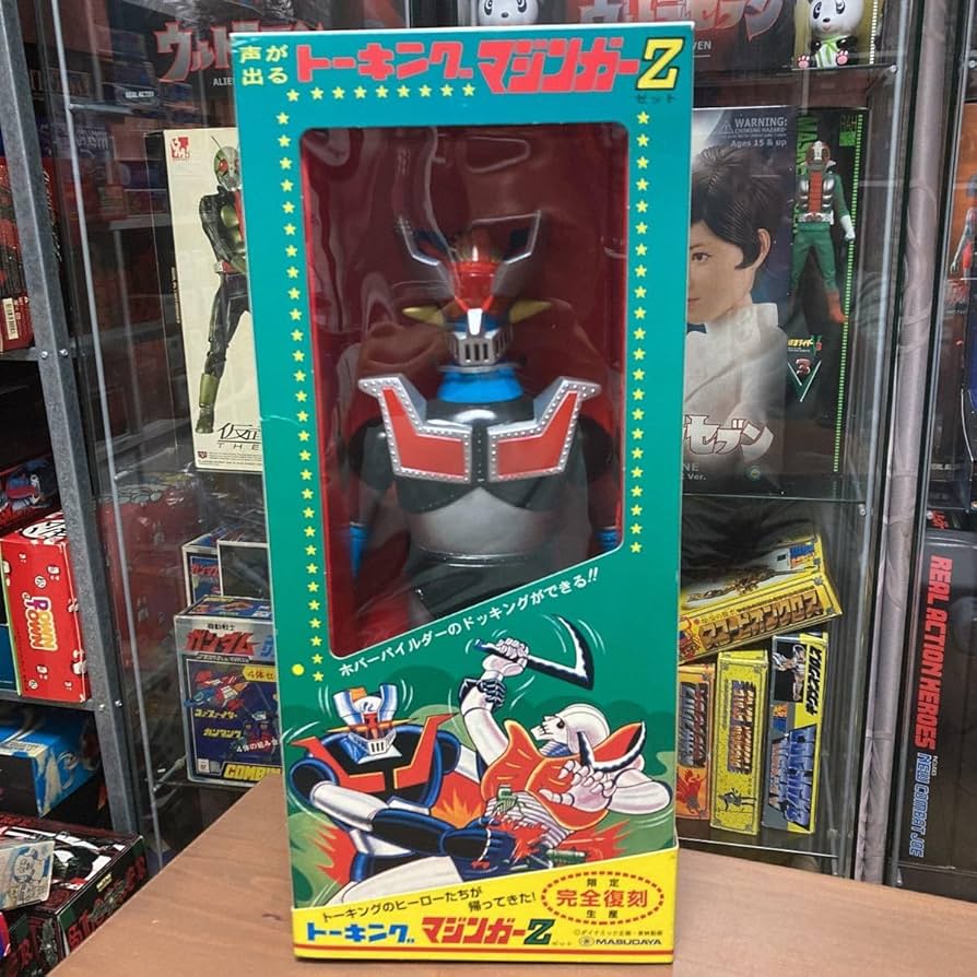 Amazon.co.jp: ttin【未使用】増田屋コーポレーション マスダヤ 限定