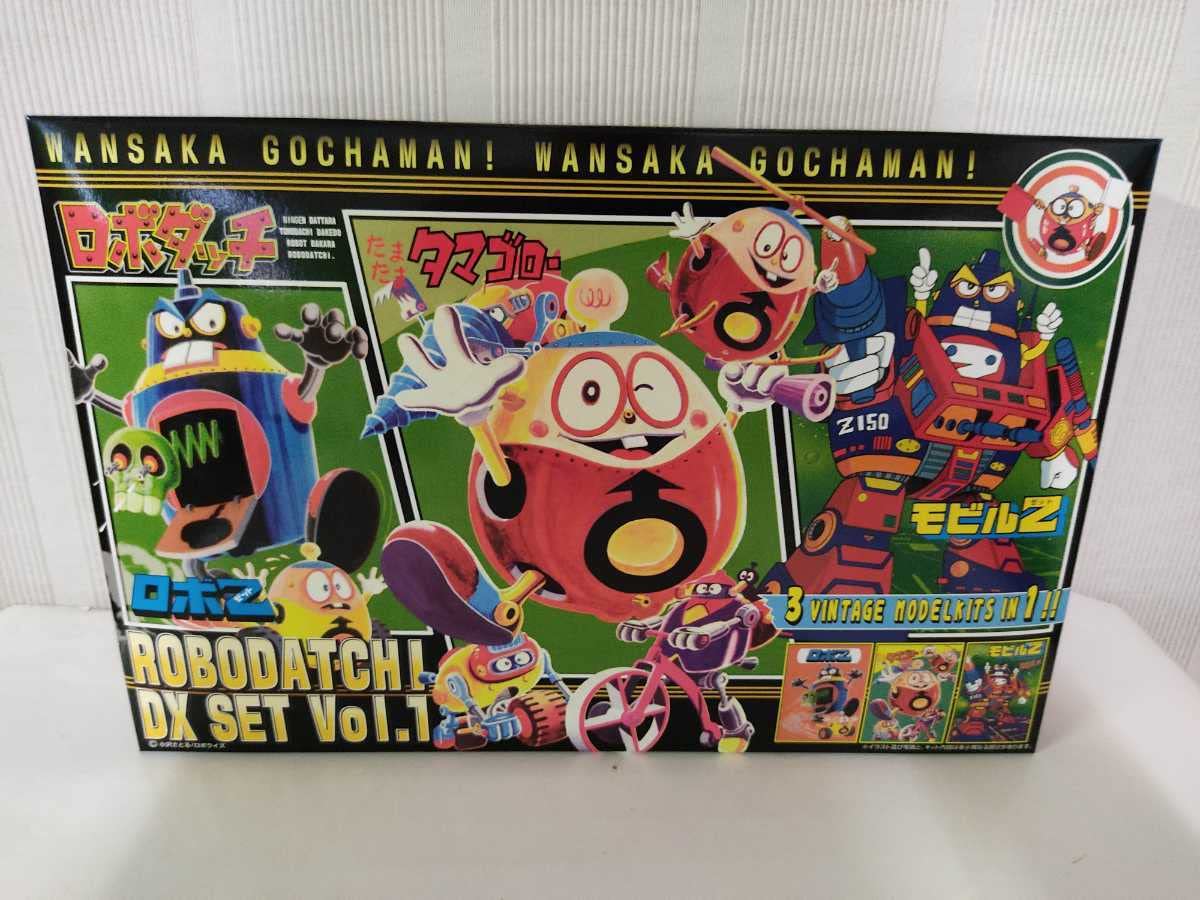 ウ*ン様 【未組み立て】ロボダッチ タマゴローノーマル 未使用 ウ*ン様