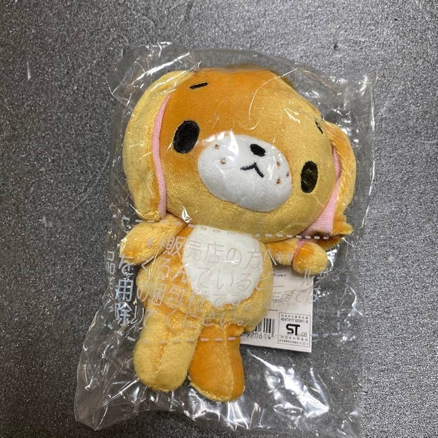 シュガーバニーズ ラテうさ ぬいぐるみ タグ付き Amazon.co.jp