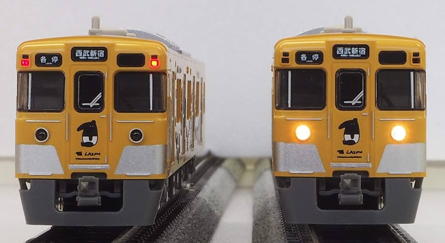 Amazon | グリーンマックス Nゲージ 西武2000系 LAIMOラッピング 8両