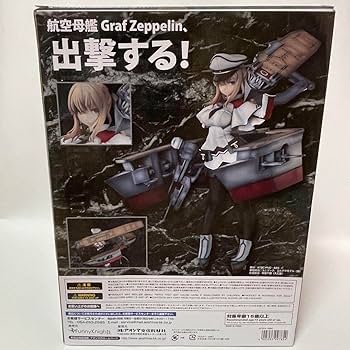 Amazon.co.jp: 艦隊これくしょん -艦これ- グラーフ ツェッペリン 1 7