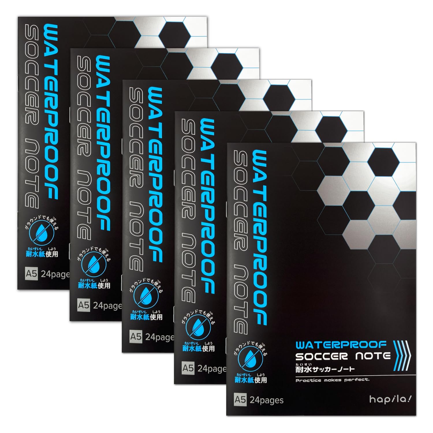 Amazon.co.jp: SPOLUS 耐水サッカーノート A5 24P 5冊 雨の日や