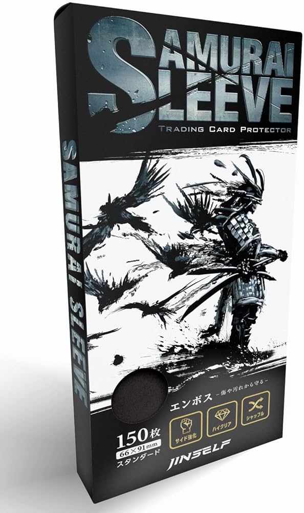 Amazon.co.jp: JINSELF 【150枚 × スケない】 サムライスリーブ2