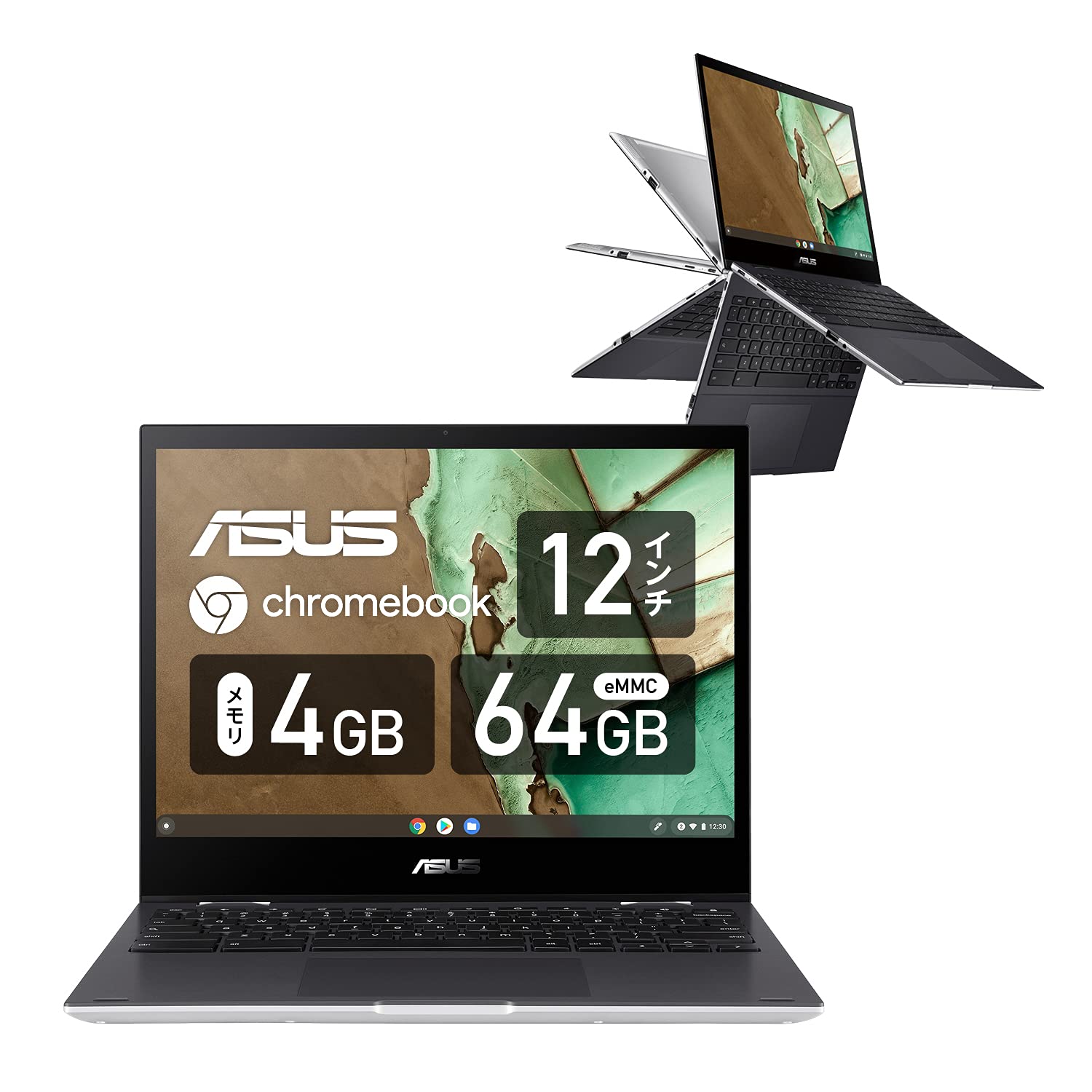 Amazon.co.jp: ASUS Chromebook Flip CM3 ノートパソコン(12インチ