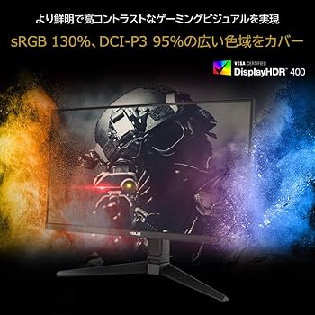 Amazon.co.jp: ASUS ゲーミングモニター TUF Gaming VG27AQL1A 27