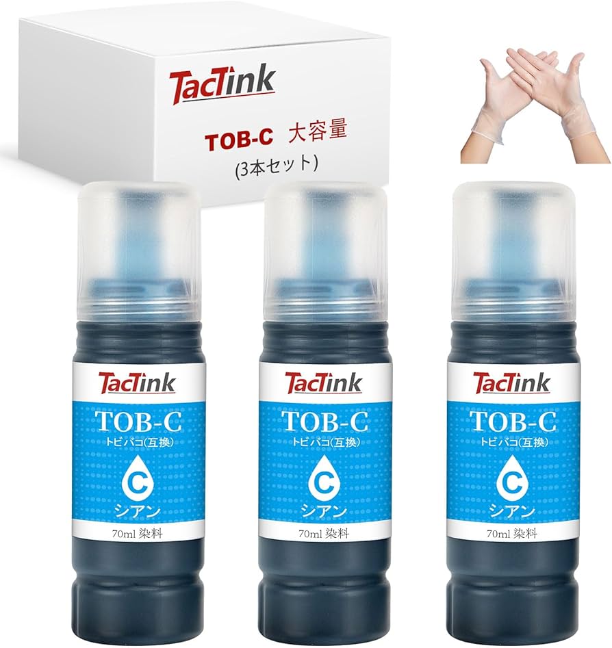Amazon.co.jp: TOB-C シアン エプソン 互換 インクボトル トビバコ TOB
