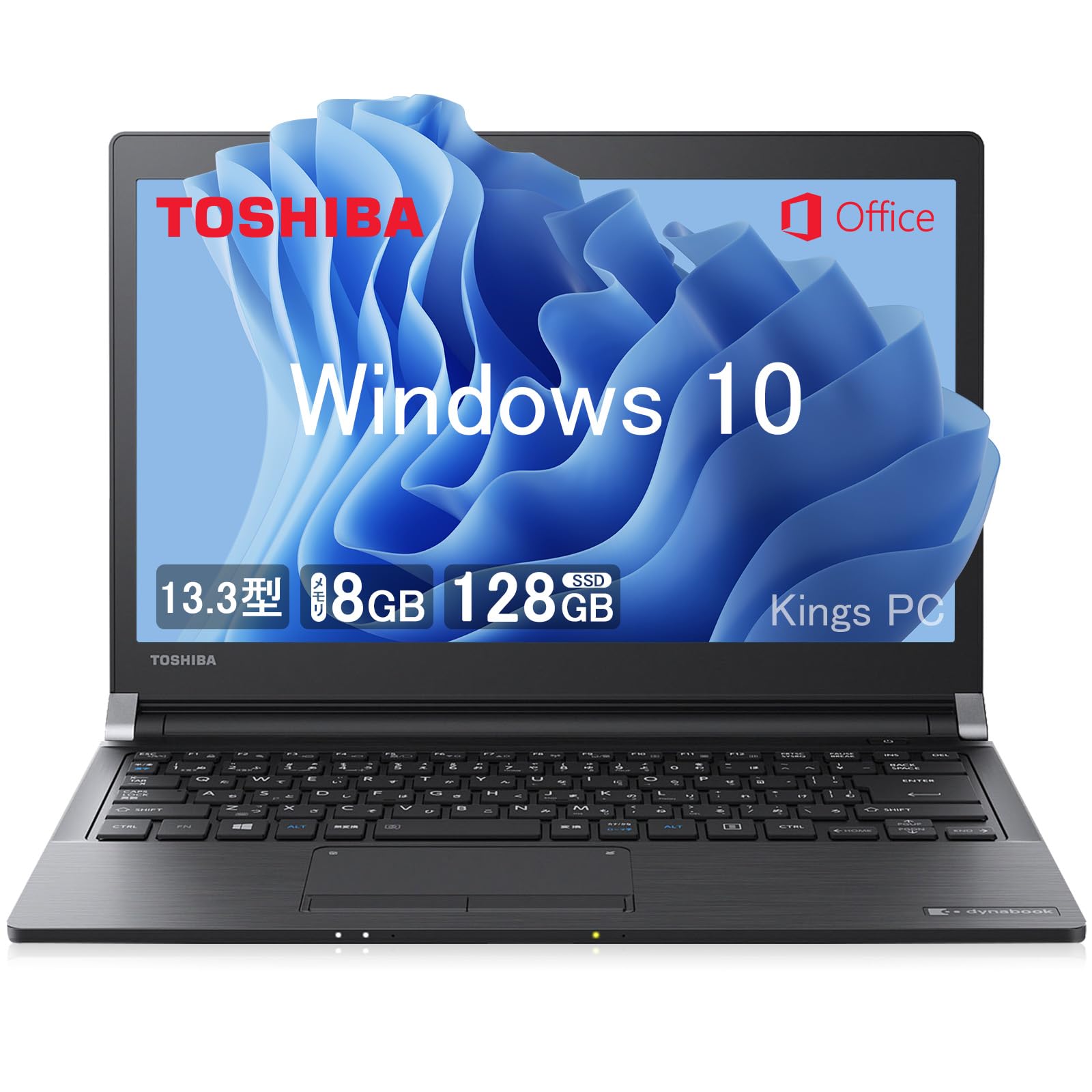 Amazon.co.jp: 【整備済み品】 東芝 ノートPC R73/13.3型/Win 10/Intel