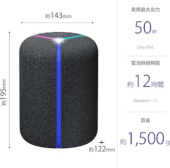 Amazon.co.jp: ソニー ワイヤレススピーカー SRS-XB402M : Amazon