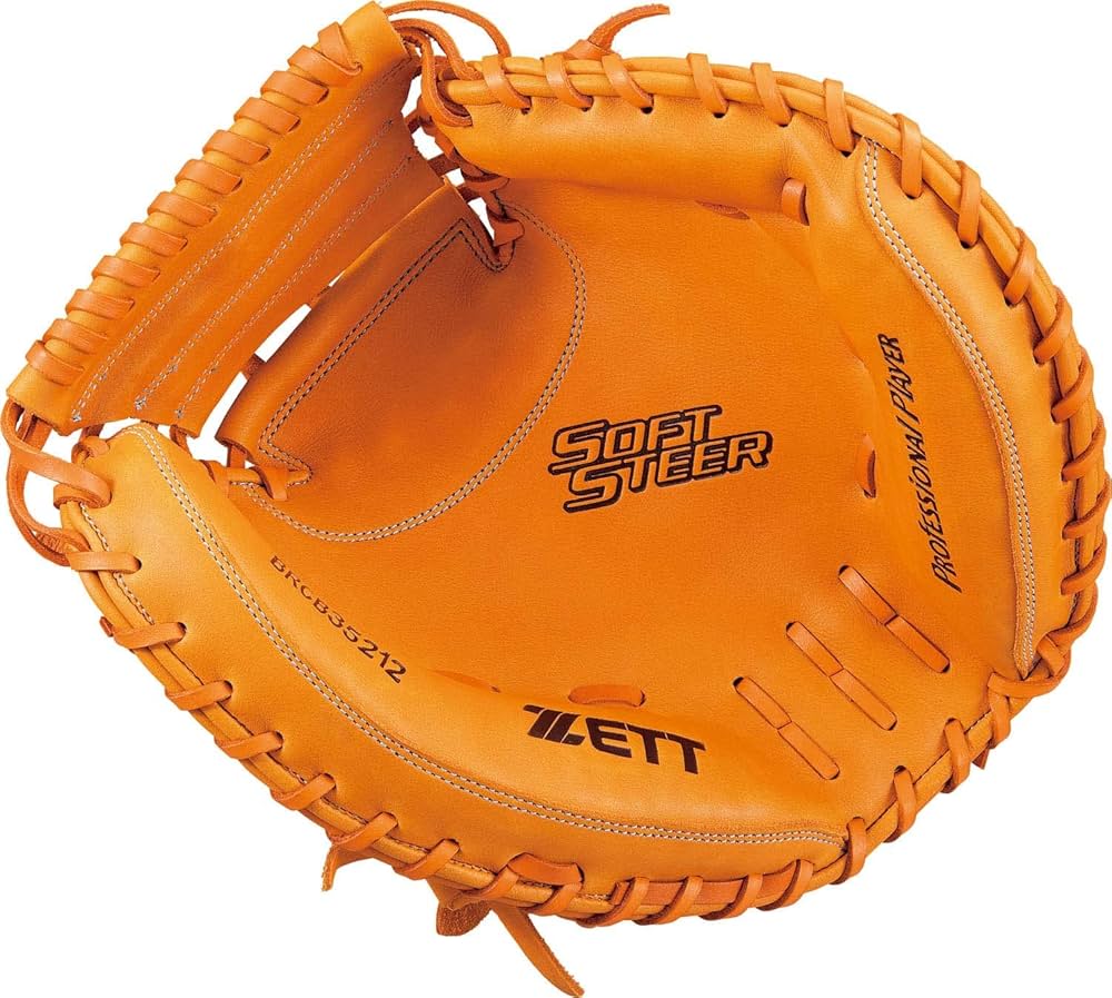 Amazon | ゼット(ZETT) 軟式野球 グローブ キャッチャーミット ソフト