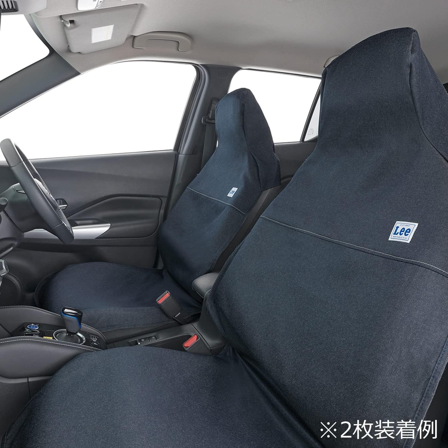 Amazon | ボンフォーム(BONFORM) シートカバー Lee デニム エプロン