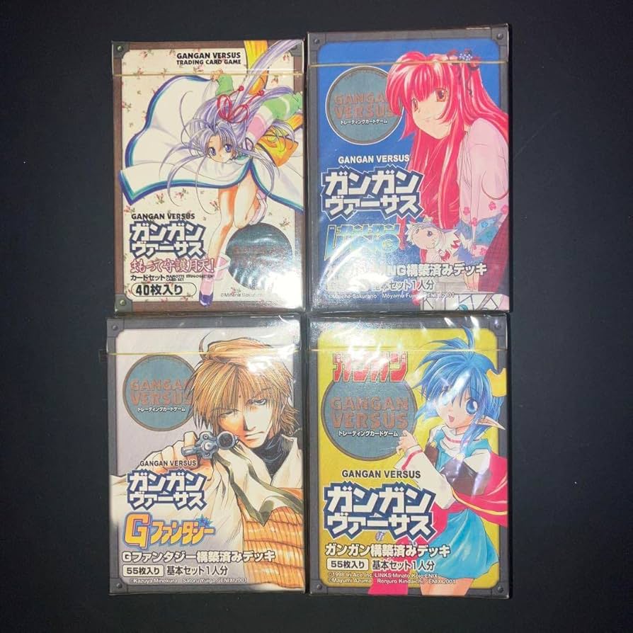Amazon.co.jp: ガンガン ヴァーサス カードセット 構築済みデッキ