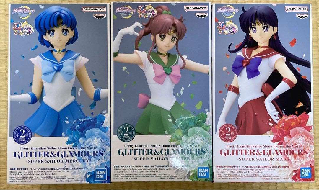 Amazon.co.jp: セーラームーン フィギュア A版 マーキュリー