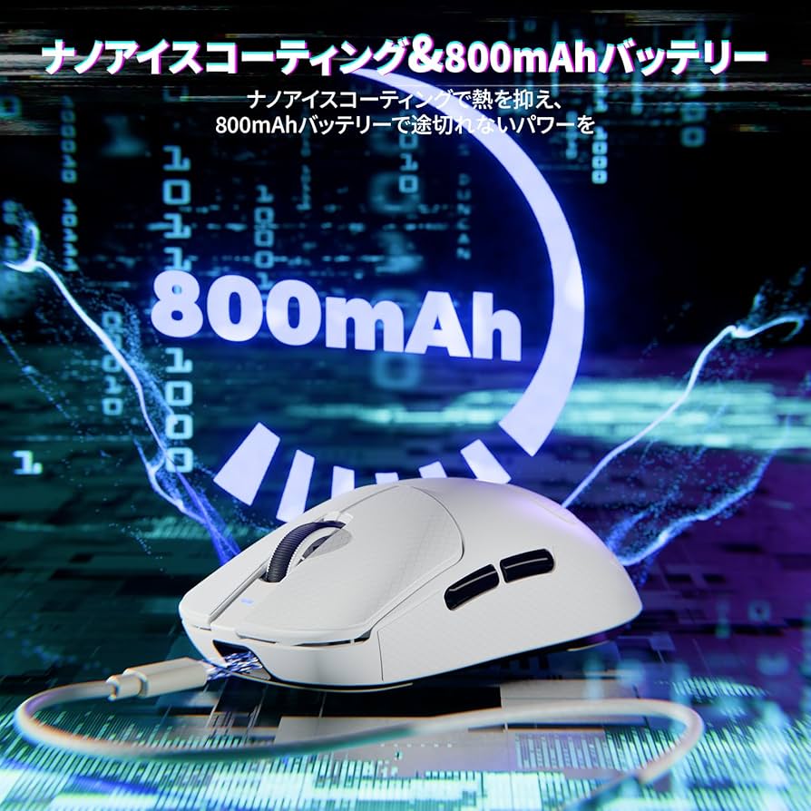 Amazon | 【デュアル8KHz】ATTACK SHARK X8ULTIMATE ゲーミングマウス