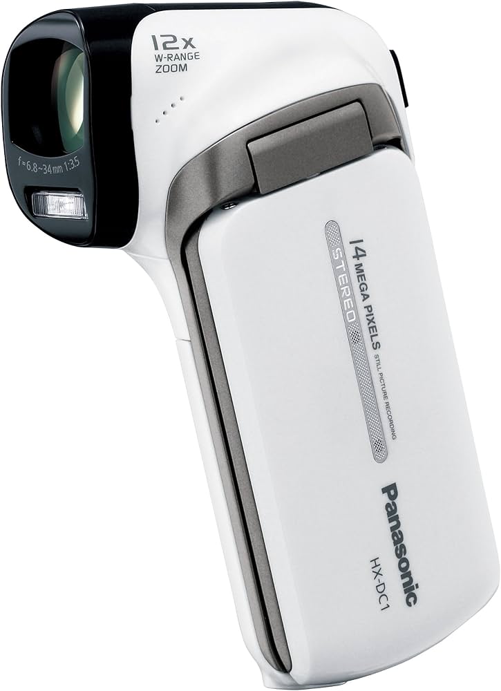 Amazon.co.jp: パナソニック デジタルムービーカメラ HX-DC1 クール