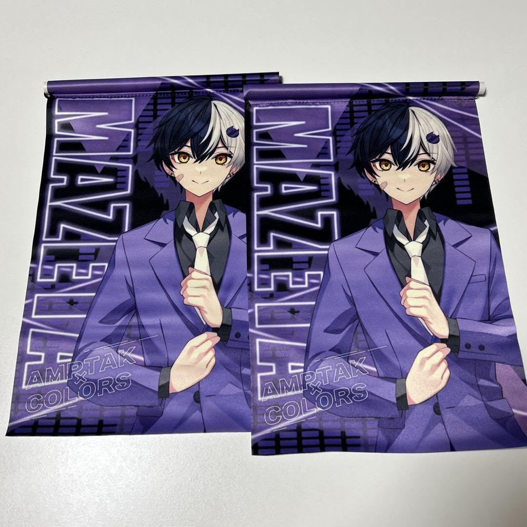 Amazon.co.jp: AMPTAK×COLORS まぜ太くん : ホーム＆キッチン