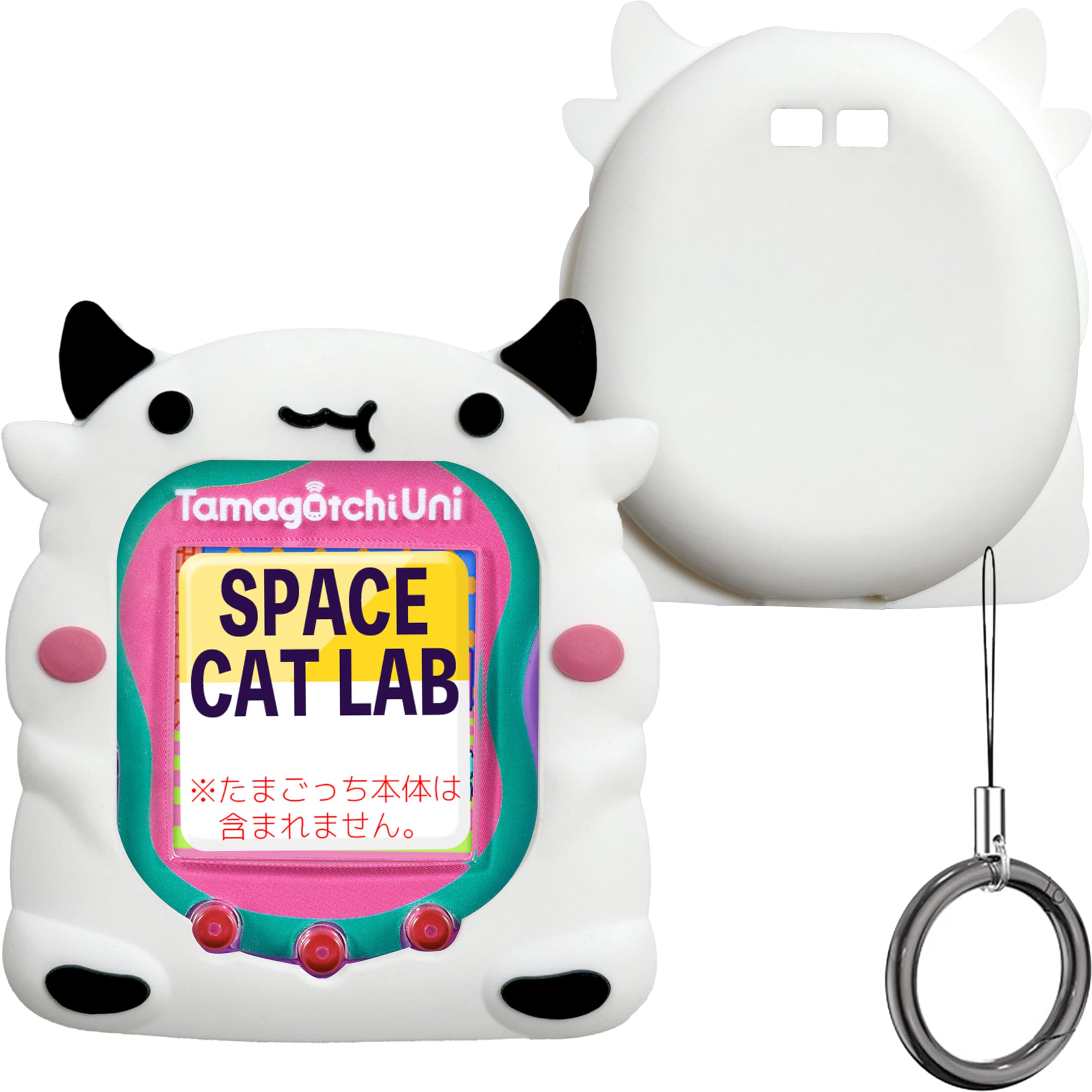 Amazon.co.jp: SCLAB たまごっちUNI 用 動物 シリコン カバー/ユニ