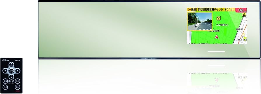 Amazon | セルスター レーダー探知機 AR-W93GM 日本製 3年保証 GPS