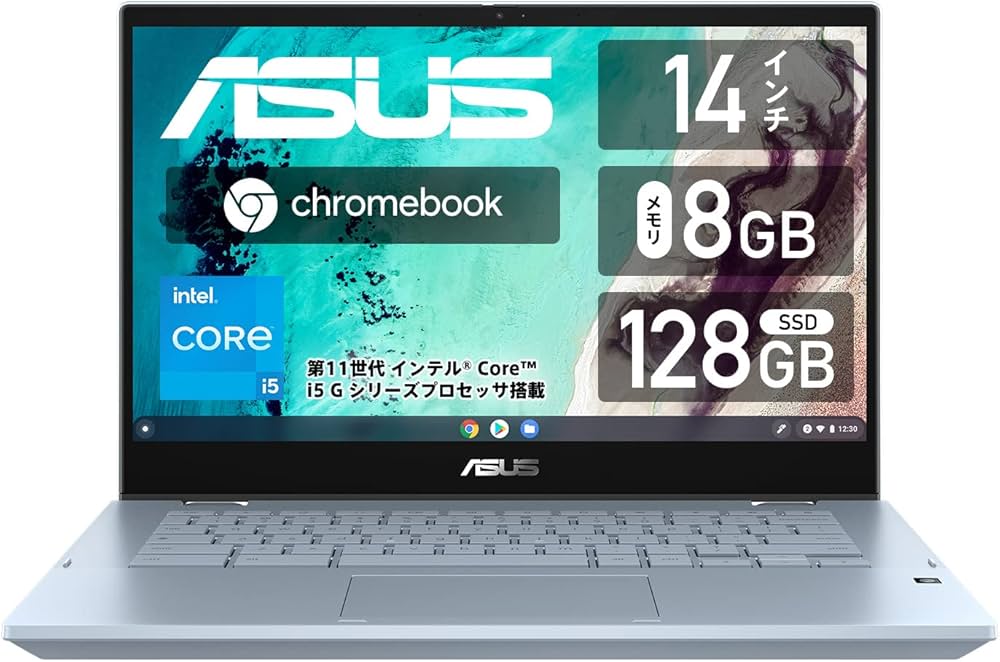 Amazon.co.jp: 【インテル Core i5搭載】ASUS Chromebook Flip CX3