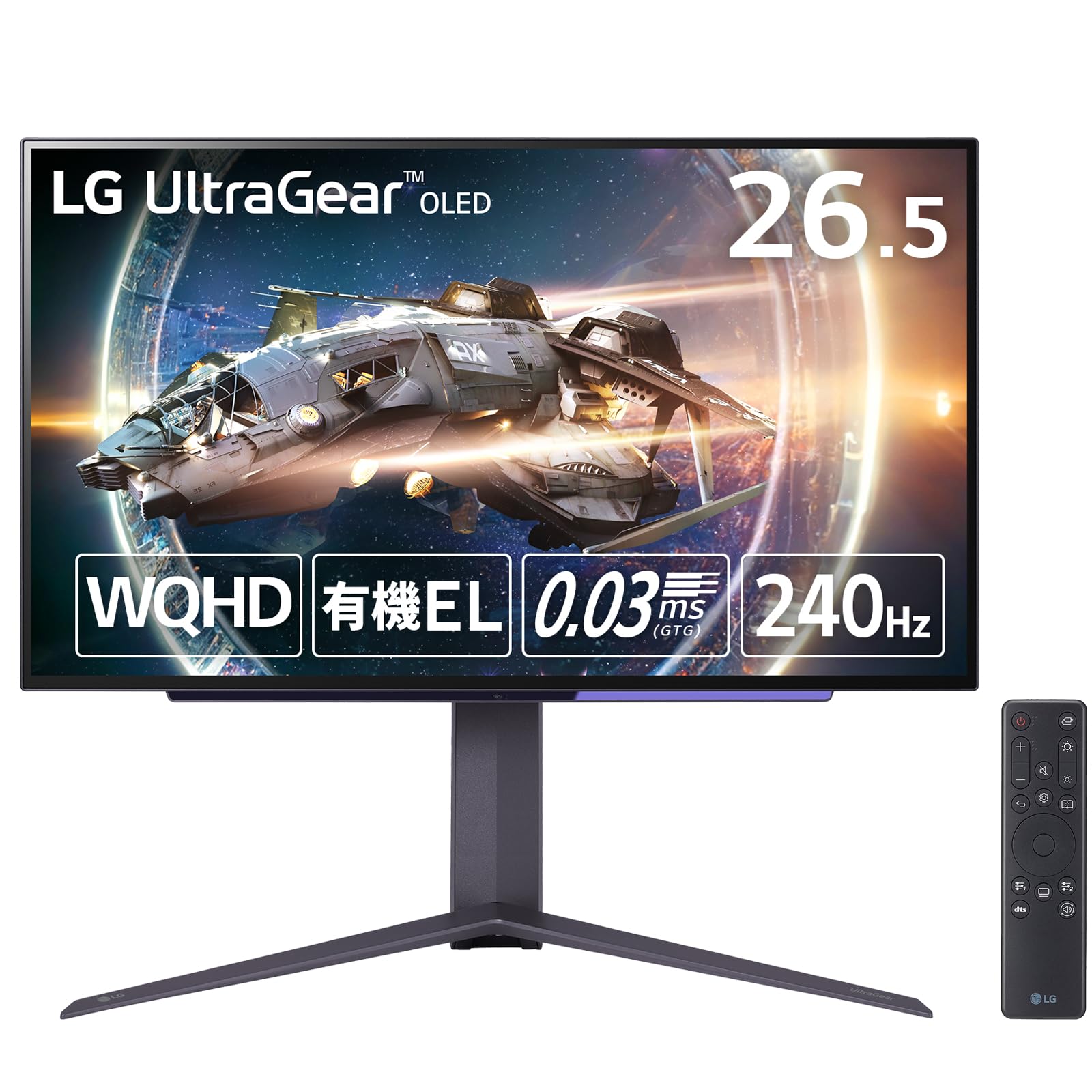 Amazon.co.jp: LG ゲーミングモニター UltraGear 27GR95QE-B 26.5