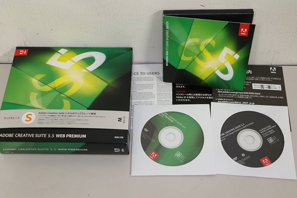Amazon.co.jp: Adobe Creative Suite 5.5 Web Premium Macintosh版