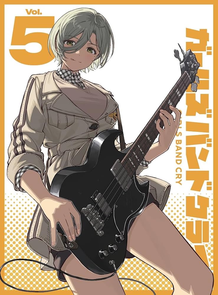 Amazon.co.jp: TVアニメ『ガールズバンドクライ Vol.5 ＜豪華限定版