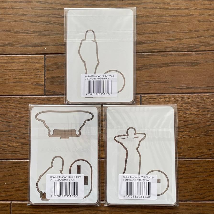 Amazon.co.jp: 北川景子 20周年 アクリルスタンド 3種セット ホビー
