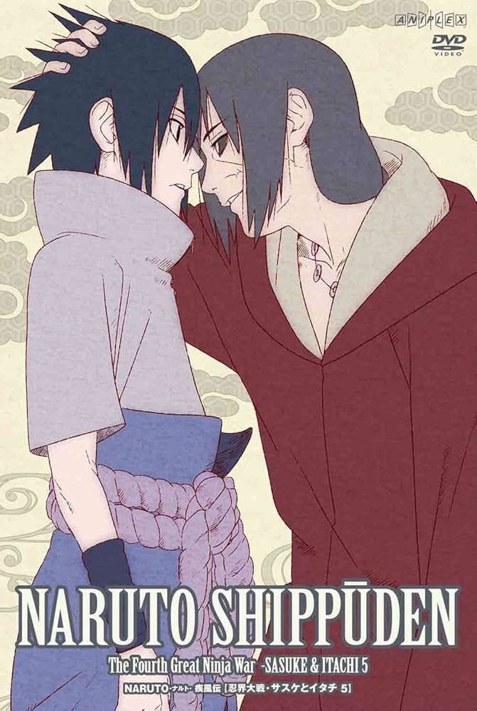 Amazon.co.jp: NARUTO-ナルト- 疾風伝 忍界大戦・サスケとイタチ 5