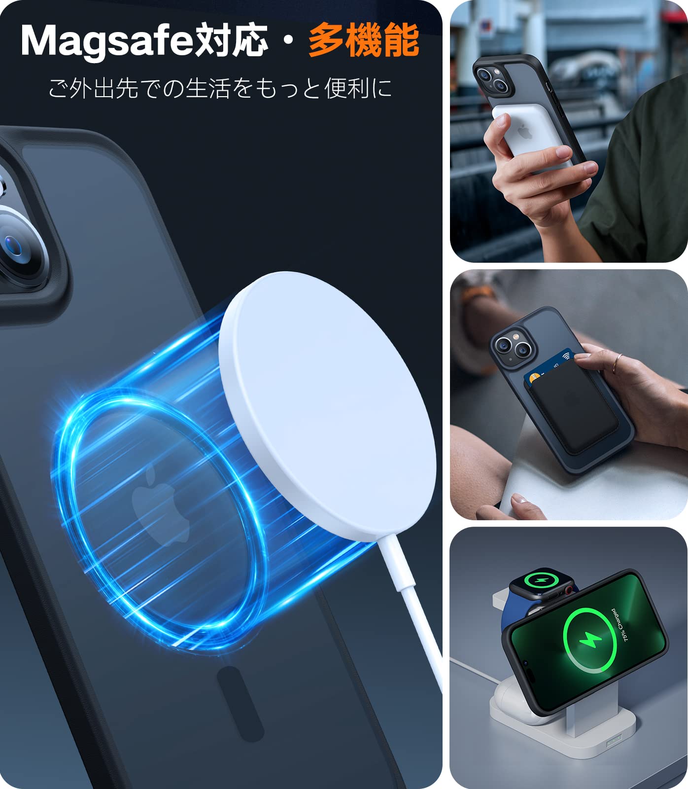 Amazon | TORRAS iPhone 14/13 用 ケース【米軍進化耐久性・高精密